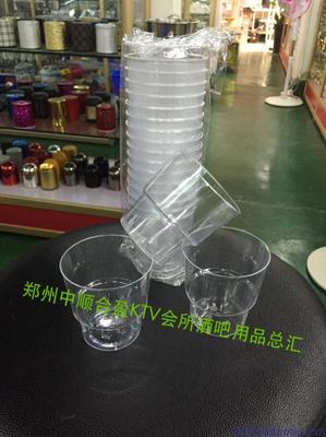 200ml一次性航空杯硬塑料杯一次性水杯啤酒杯廠家批發(fā)銷(xiāo)售圖片,200ml一次性航空杯硬塑料杯一次性水杯啤酒杯廠家批發(fā)銷(xiāo)售圖片大全,鄭州中順合盈酒店用品-